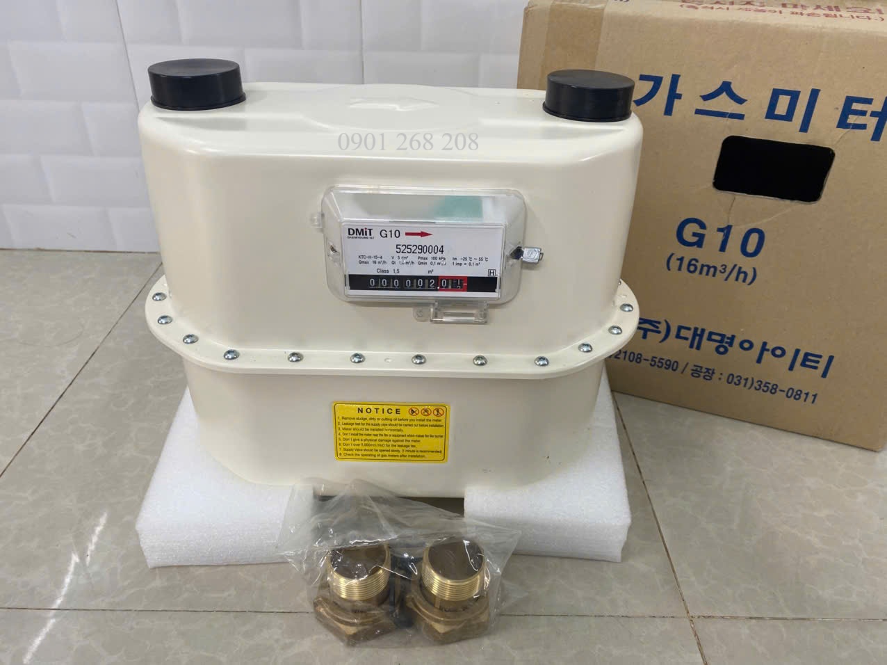 Gas meter G10 16m3/h Dmit Korea